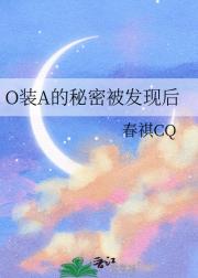 别太嚣张