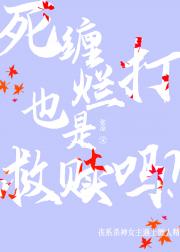 覆舟如芥