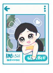 叛逆顶流他姐回来了