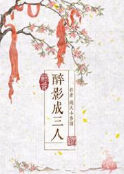 我真不喜欢光头