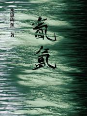 氤氲