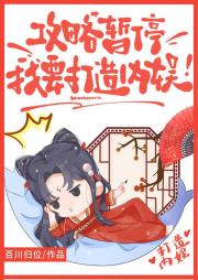 鸢鸢相报何时了