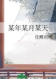 要死不活