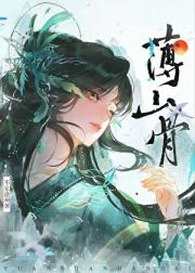 攻略失忆宿敌后他记忆恢复了