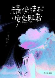 嫂子开门，我是我姐