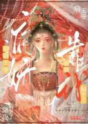 漆韵画朗月