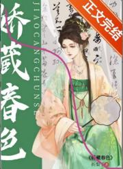 今日和前夫破镜重圆了吗？