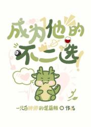 他们是单项选择题