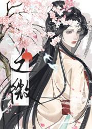 之微