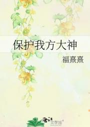 打怪吗？我带你