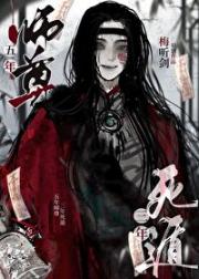 我对徒弟始乱终弃