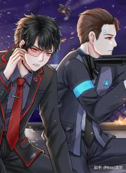 【流浪地球×底特律变人】沦陷