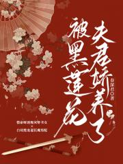 与君远相知