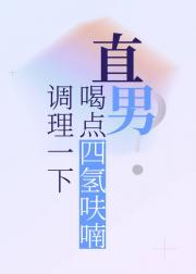 飞羽入江流