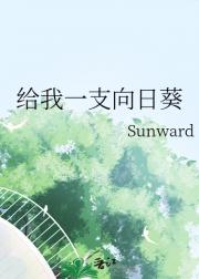 密室逃脱