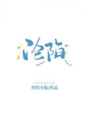 再遇遗憾时