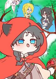 [综英美]提灯者
