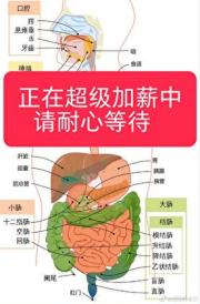 原来我不是精神病啊