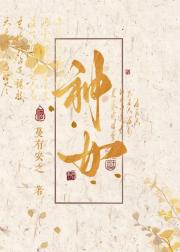 青云