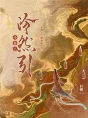 执手相逢