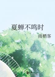 折梅刃