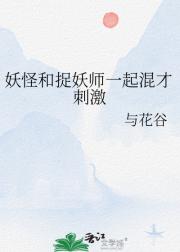 一朵小花