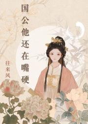 从别后