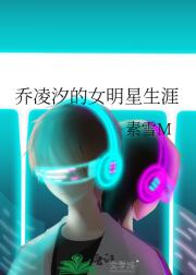 五个男主角，选谁？