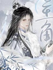 天幕说两个千古一帝都是我