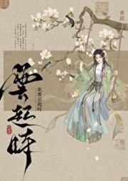 坐看云起时（重生）