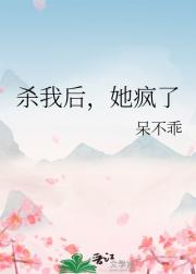 穿成替嫁渣攻