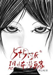 五条悟对此感到苦恼