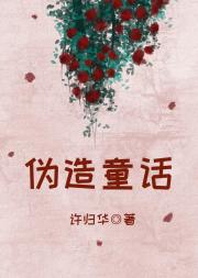 攻略学神计划