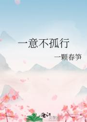 人生得意须尽欢