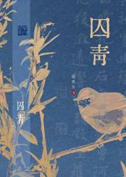 皇兄