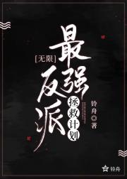 最后与最初的你