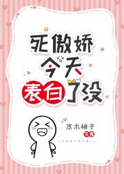 大老板还缺块地？