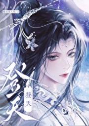 打天下，从做饭开始修炼