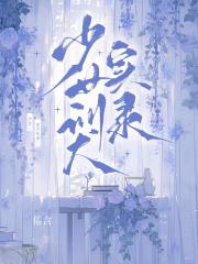 春事烂漫