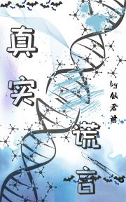 你的机器人管家很像那位顶流哎？！