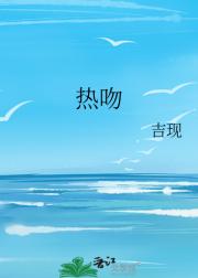 高冷校草壁咚假小子？