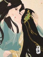 堕魔的我和仙尊师兄HE啦[穿书]