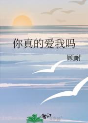遥遥无期