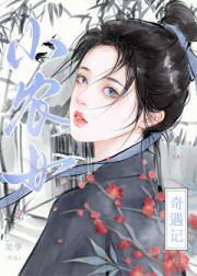 我带着卧底干翻敌营！［系统］