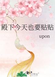 皇兄好艳福