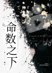 恋爱脑黑化【狗血】