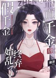 哭也没用——其实有用[重生]