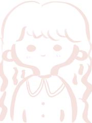 茉茉手记[星际]