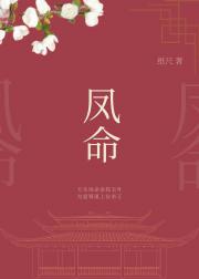 伺梦