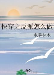 快穿之剧情进行时